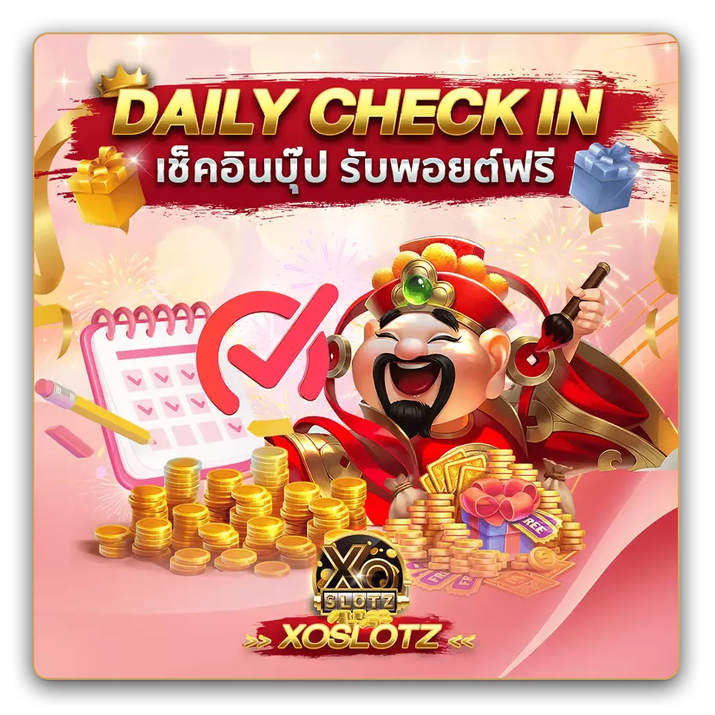 สล็อต เบ ท 1 บาท แตกง่าย เครดิตฟรี